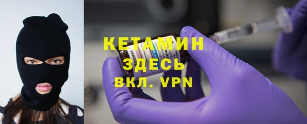 MDMA Premium VHQ Вязьма